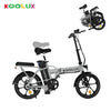 KOOLUX BK5S Foldable E-Bike: Aran Shop